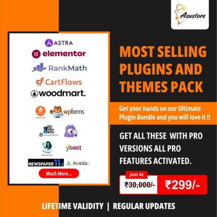 ALL IN ONE PREMIUM BUNDLE PACK - REGULAR UPDATES